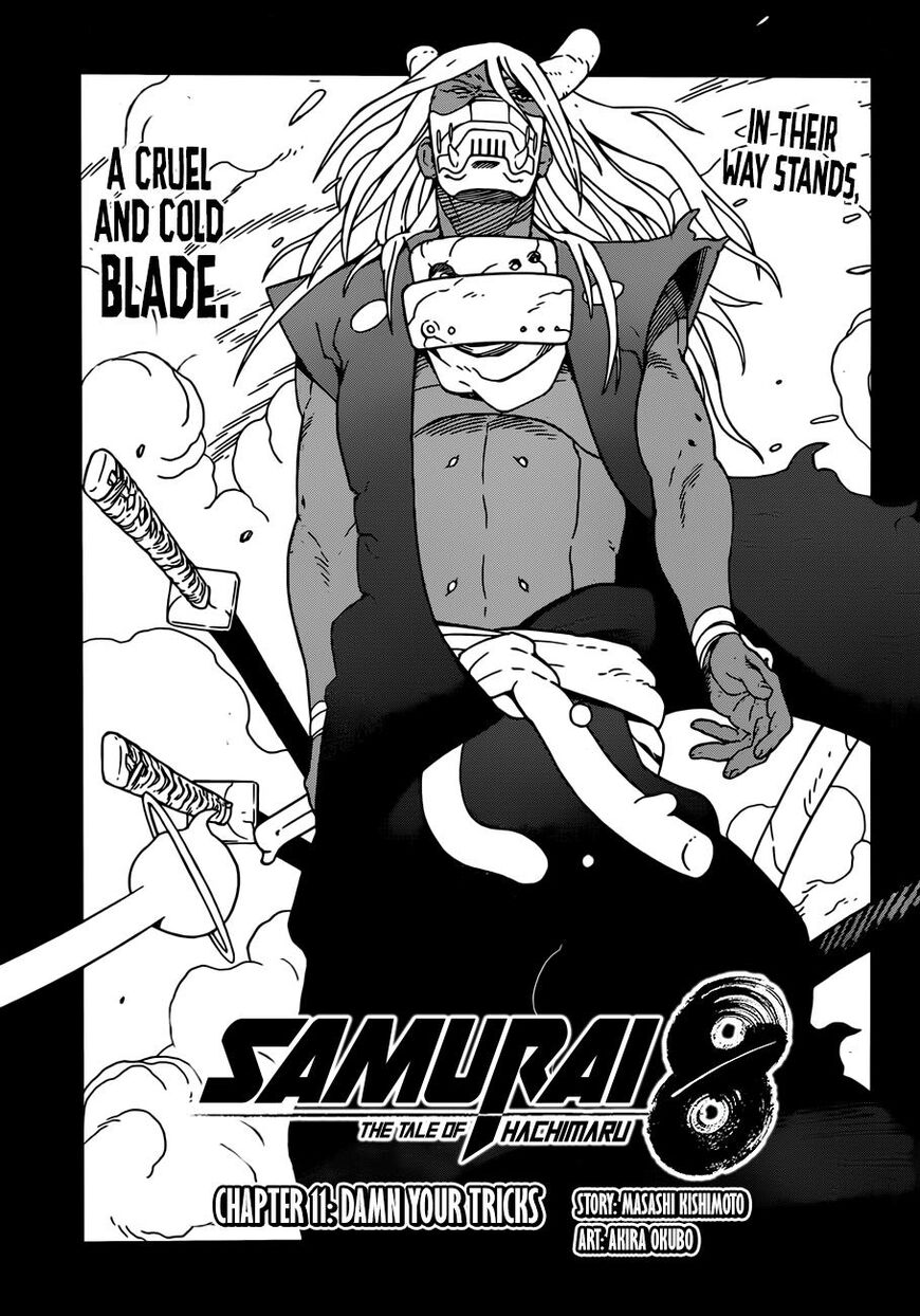 Samurai 8: Hachimaruden 11
