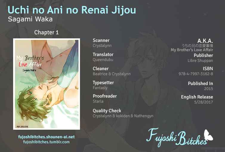 Uchi no Ani no Renai Jijou Vol. 1 Ch. 1