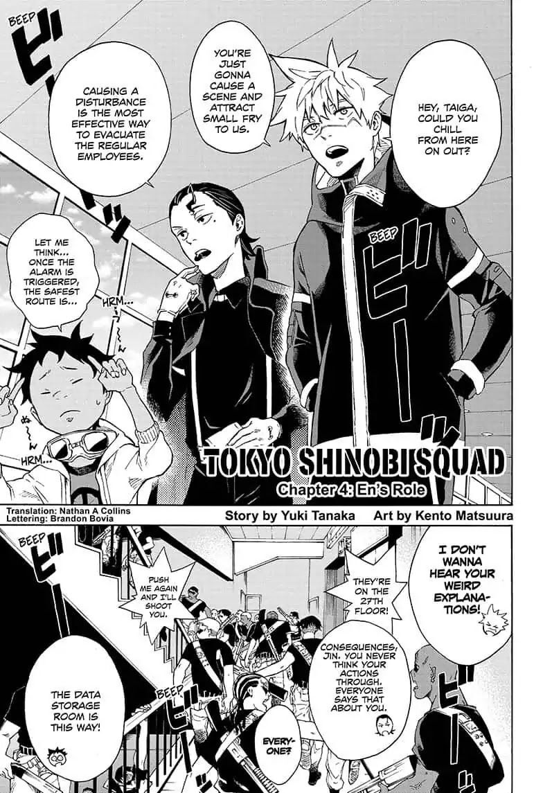 Tokyo Shinobi Squad 4