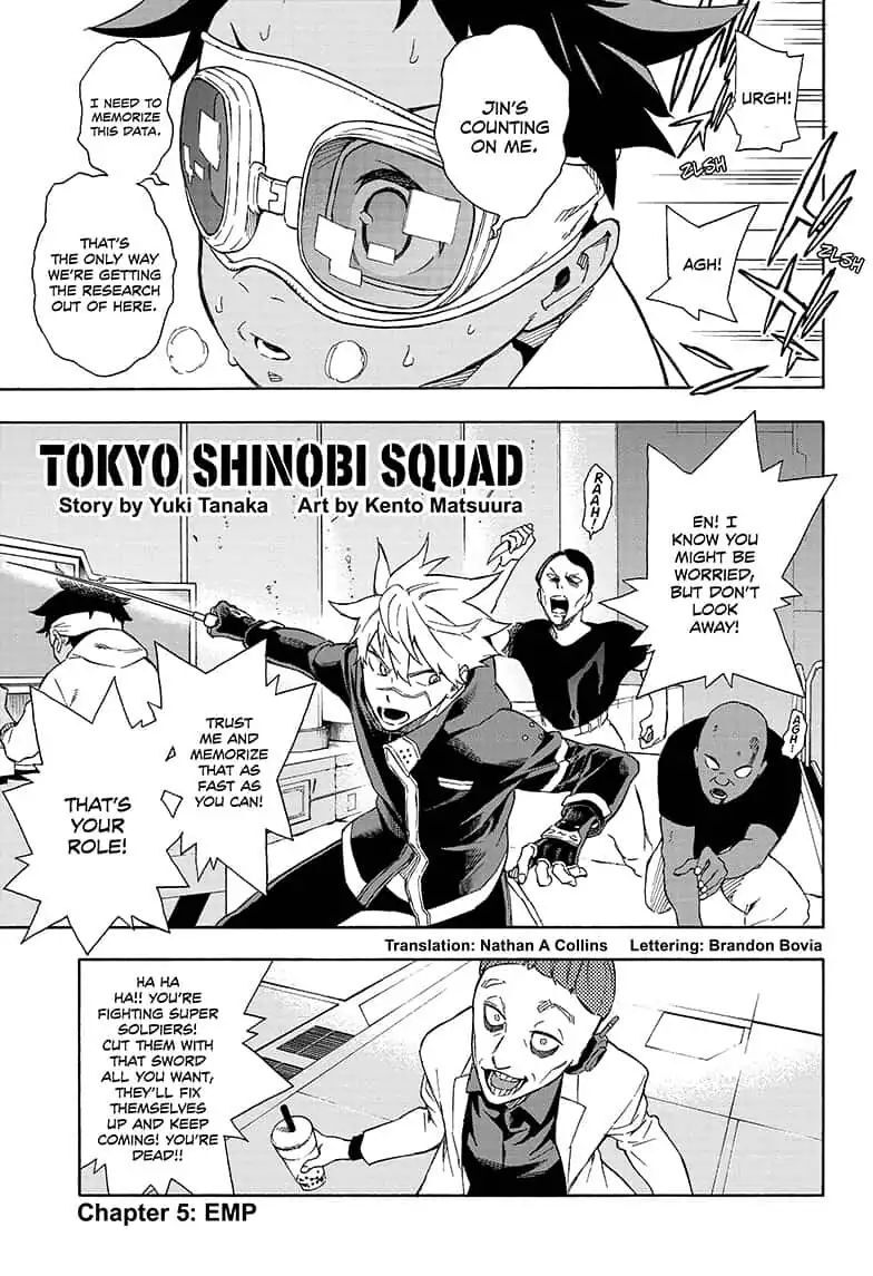 Tokyo Shinobi Squad 5
