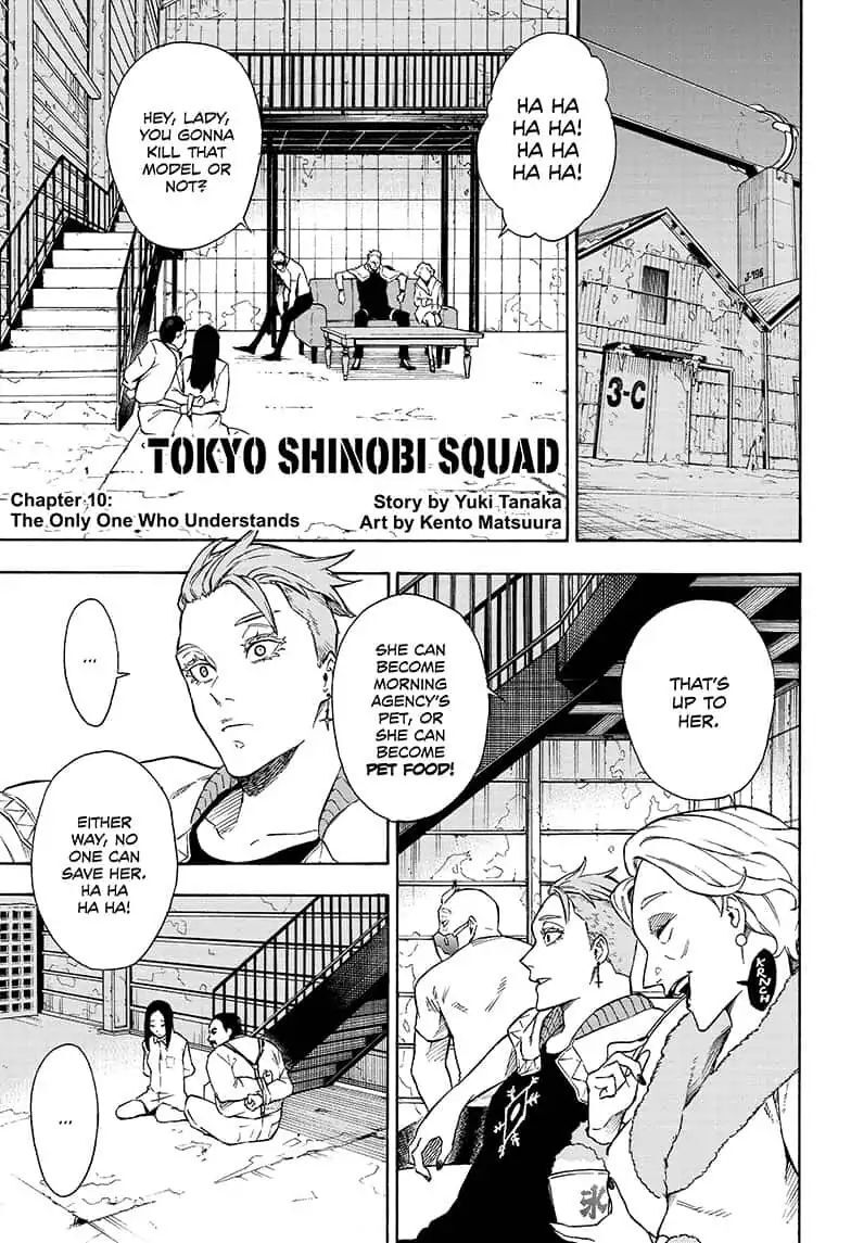 Tokyo Shinobi Squad 10