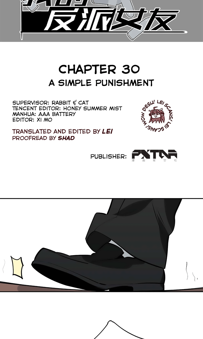 My Mobster Girlfriend Ch. 30 A Simple Punishment