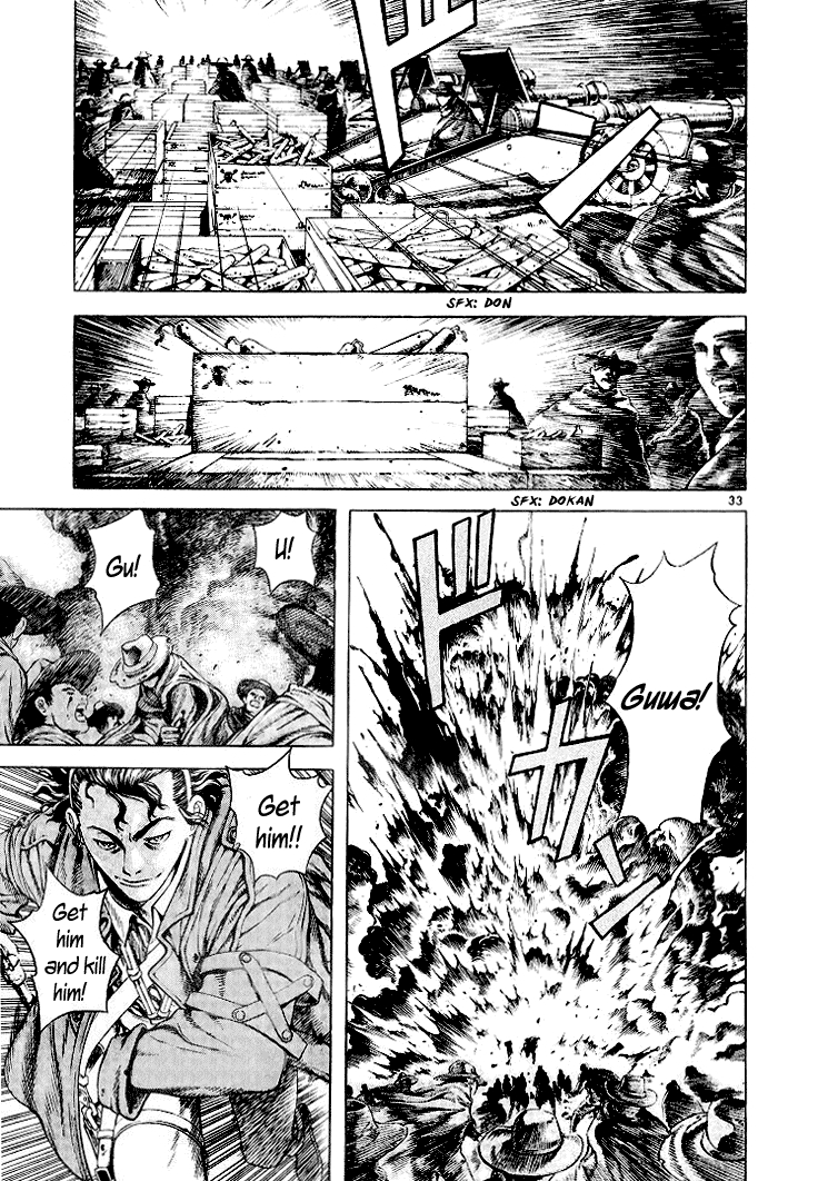Shin Angyo Onshi Vol. 2 Ch. 3 Attack of The Yojin Tribe