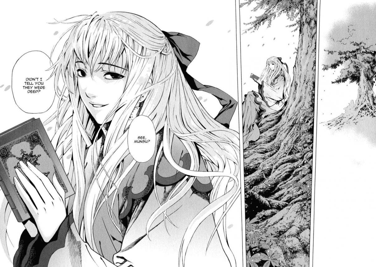 Shin Angyo Onshi Vol. 15 Ch. 20.16 Deeply Rooted Tree Part 16