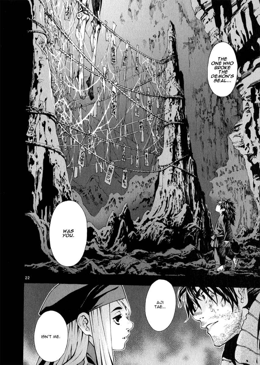 Shin Angyo Onshi Vol. 15 Ch. 20.18 Deeply Rooted Tree Part 18