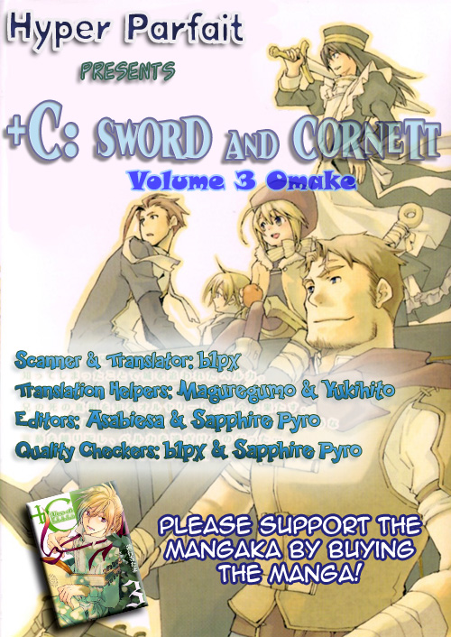 +C: Sword and Cornett Vol. 3 Ch. 17.6 Volume 3 Extras