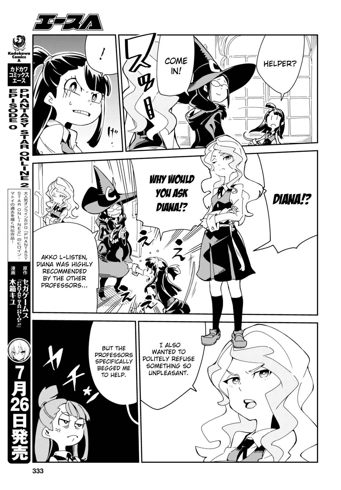Little Witch Academia Vol. 2 Ch. 7