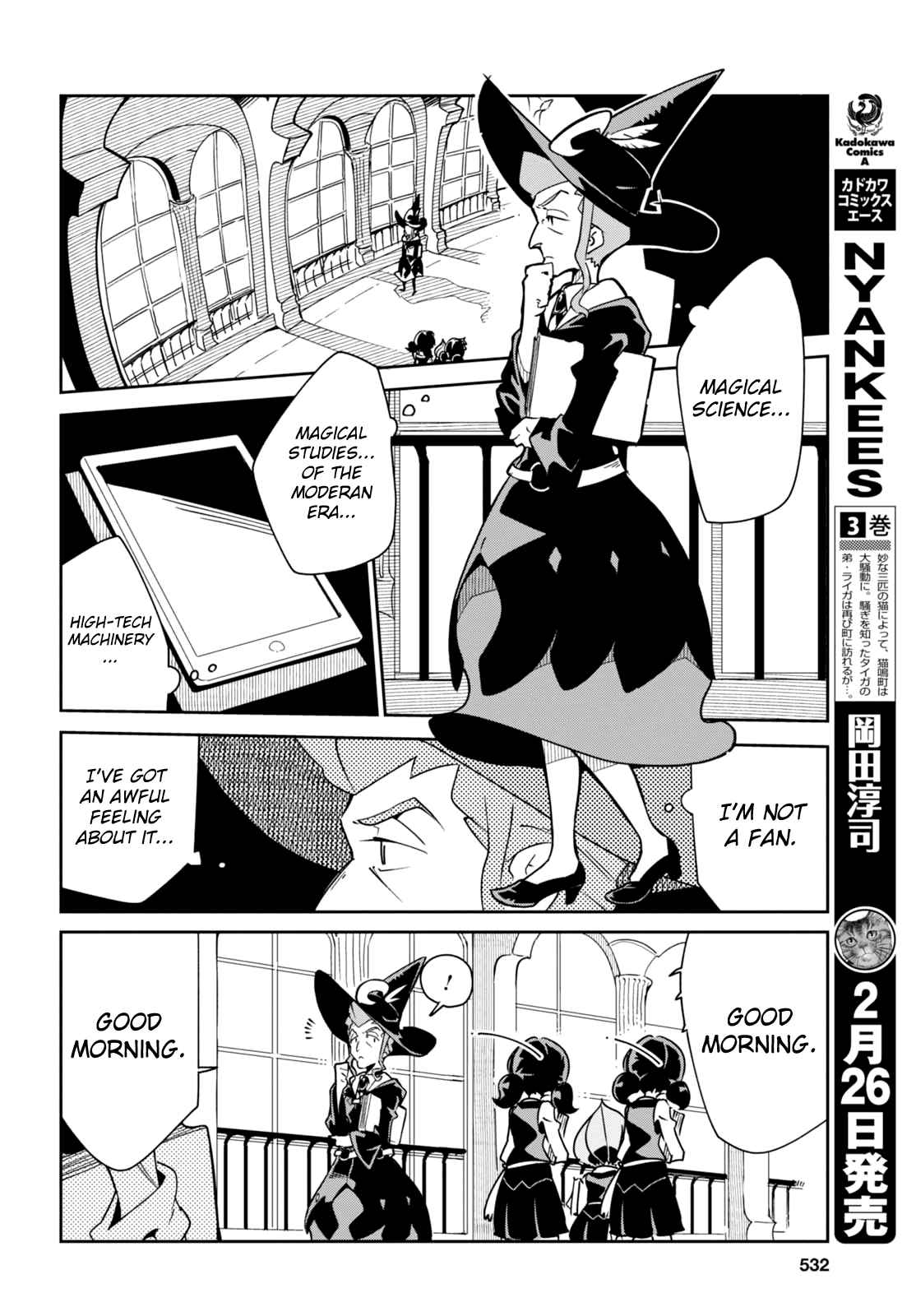 Little Witch Academia Vol. 2 Ch. 12.5