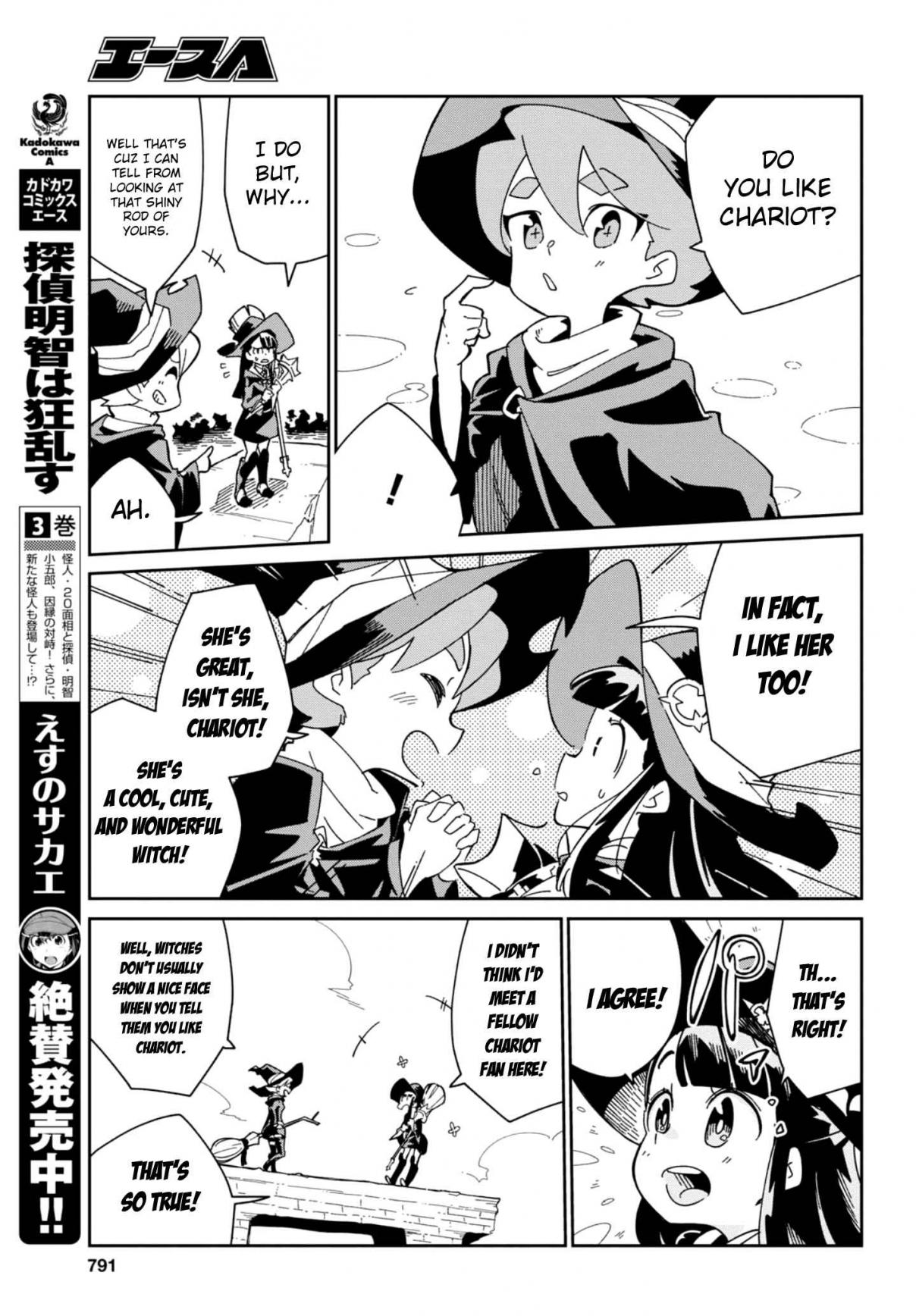 Little Witch Academia Vol. 3 Ch. 16