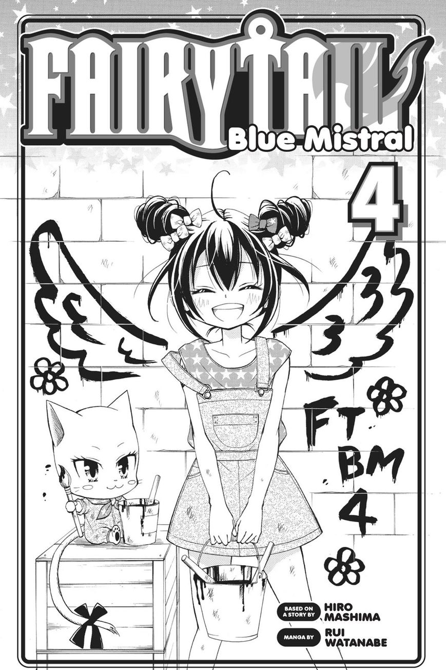 Fairy Tail - Blue Mistral 13