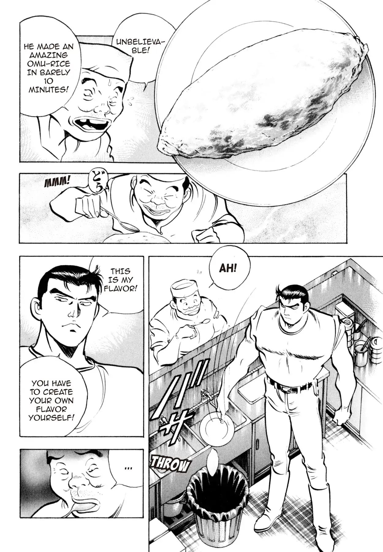Shoku King VOL.1 CHAPTER 6: THE STUBBORN CHINESE RESTAURANT
