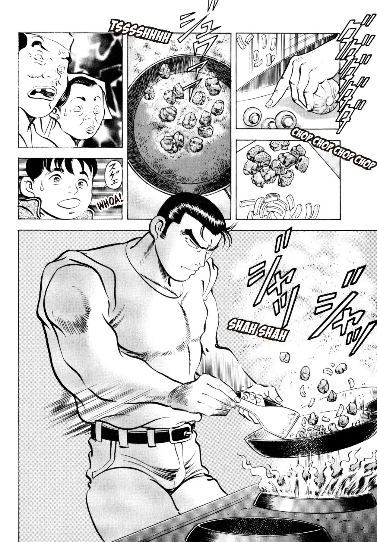 Shoku King VOL.1 CHAPTER 6: THE STUBBORN CHINESE RESTAURANT
