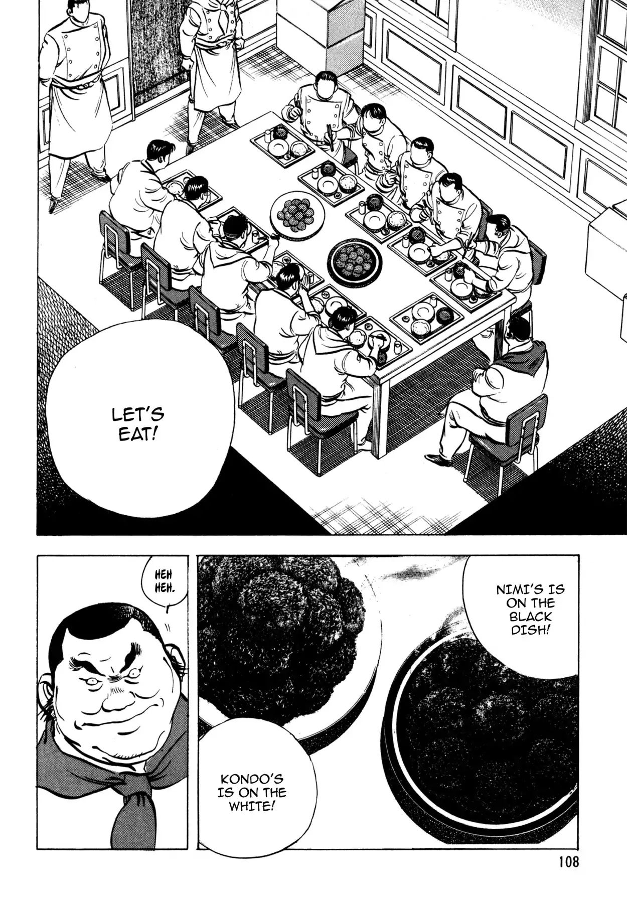 Shoku King VOL.8 CHAPTER 66: THE STAFF MEAL COOK-OFF