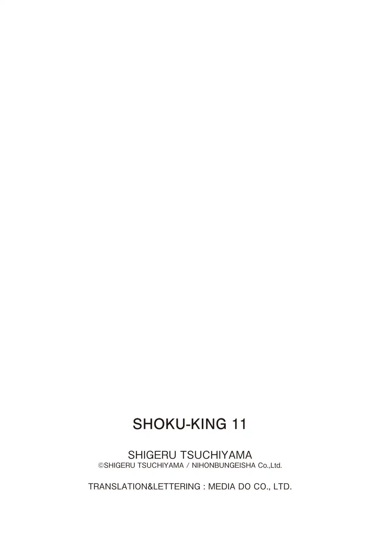 Shoku King VOL.11 CHAPTER 97: THE WEDDING RECEPTION