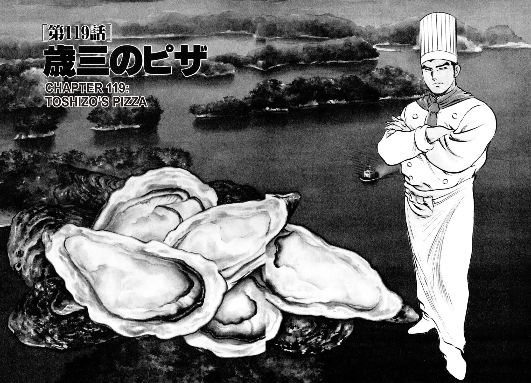 Shoku King ChAPTER 119: TOSHIZO'S PIZZA