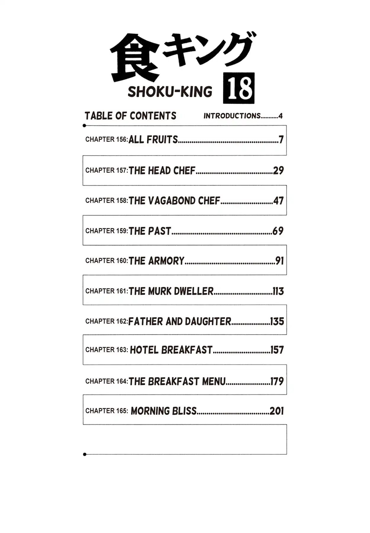 Shoku King VOL.18 CHAPTER 156: ALL FRUITS