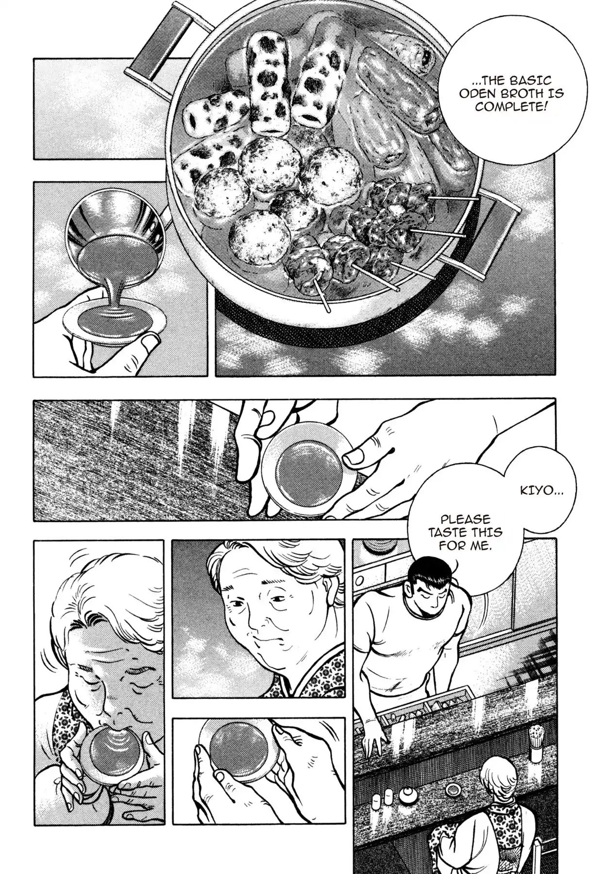 Shoku King VOL.19 CHAPTER 167: UNLIMITED MEALS
