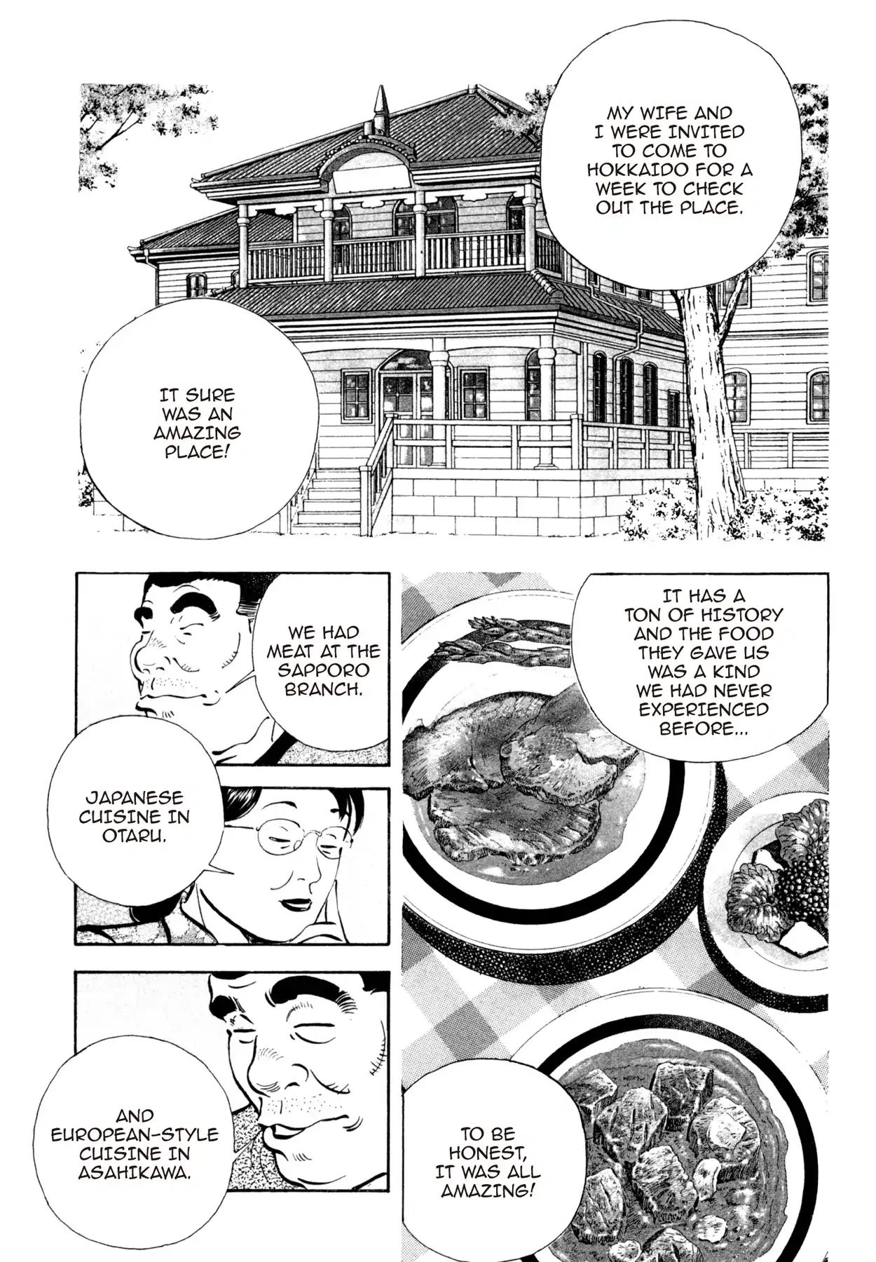 Shoku King VOL.19 CHAPTER 169: THE RESTAURANT REVIVAL CONSULTANT