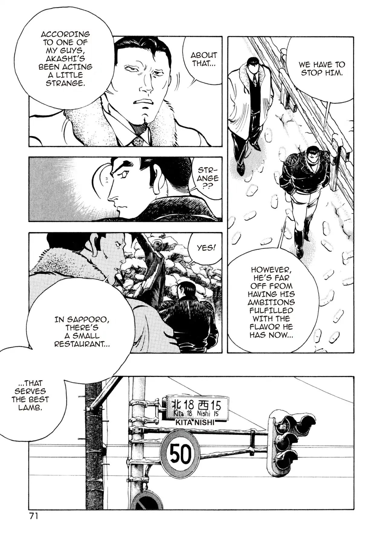 Shoku King VOL.22 CHAPTER 198: AKASHI'S AMBITION