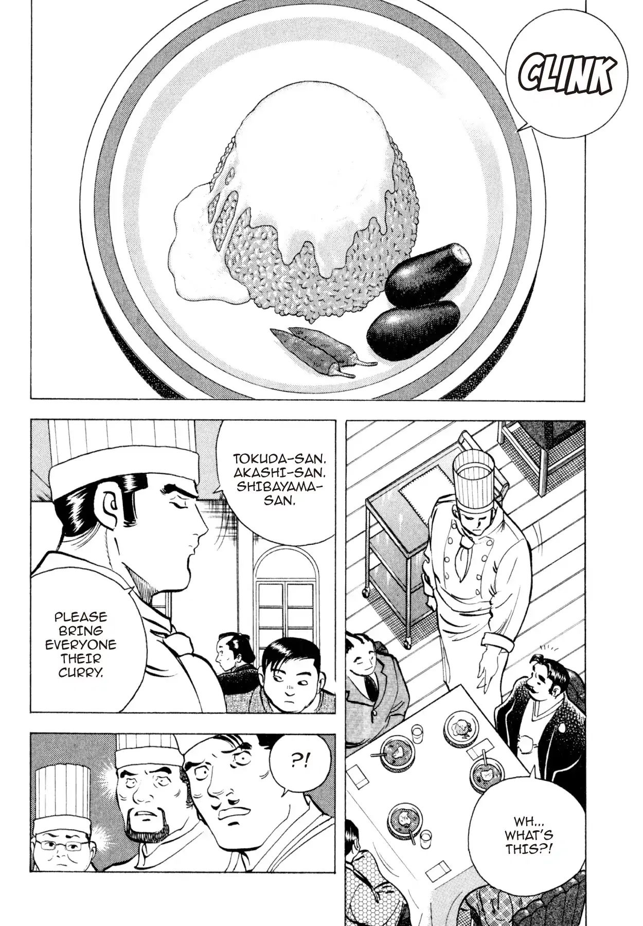 Shoku King VOL.25 CHAPTER 231: THE KIND OF CURRY