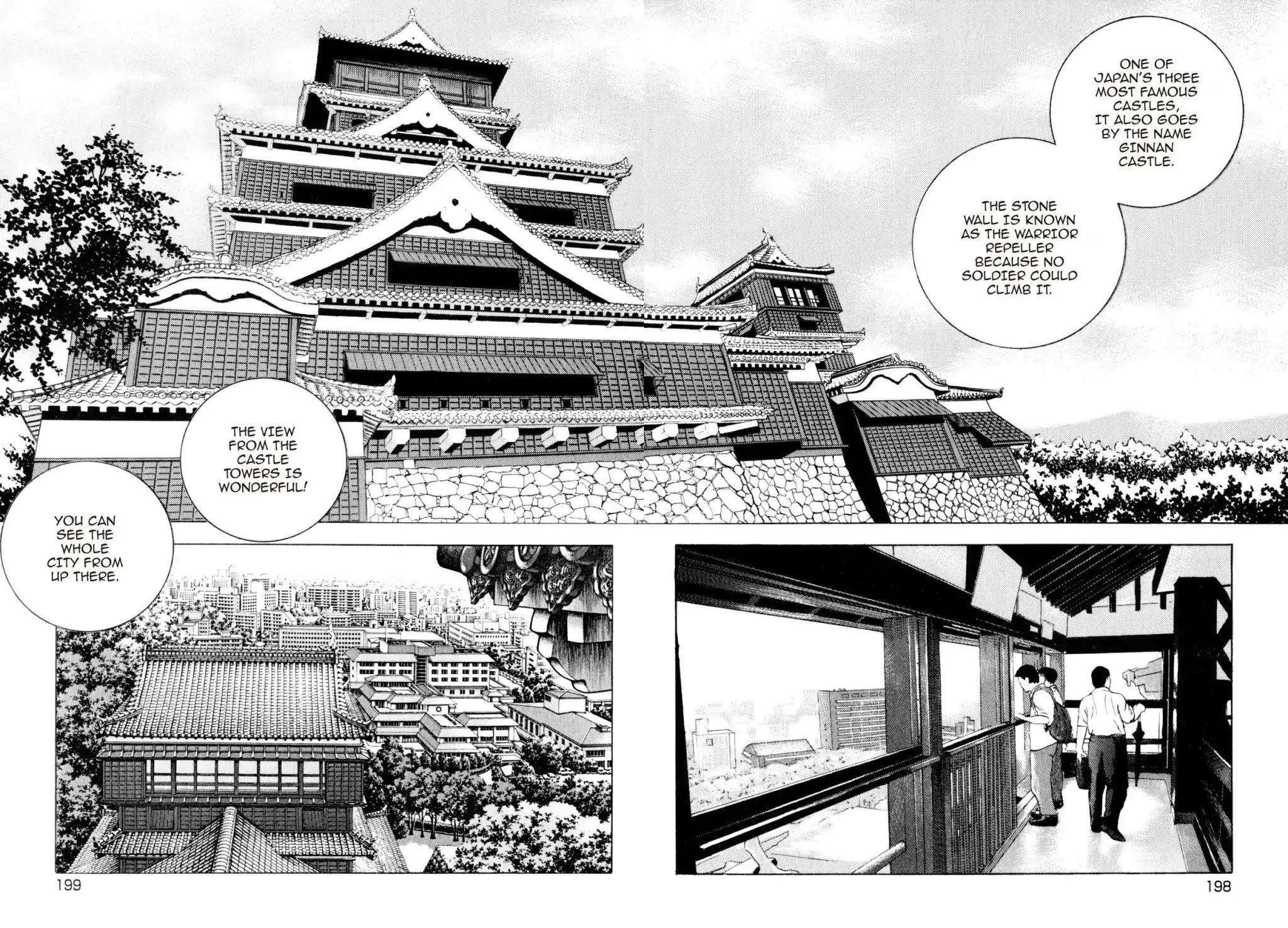 Shoku King VOL.25 CHAPTER 234: THE ROAD TO NOODLE TOWN