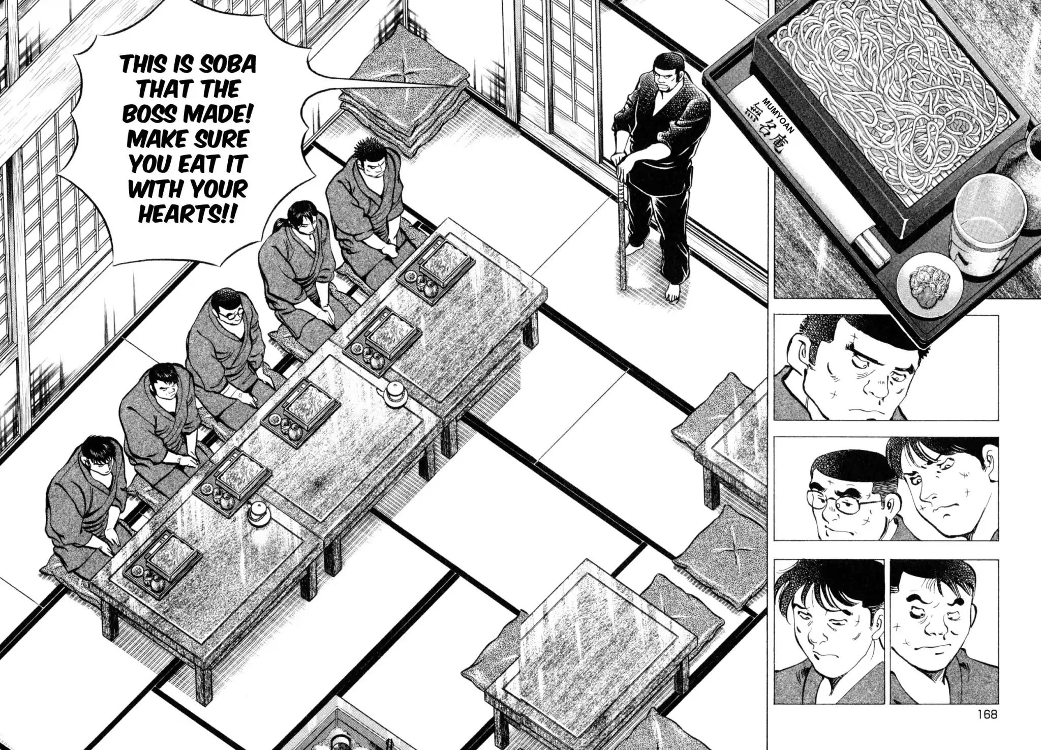 Shoku King VOL.26 CHAPTER 243: THE RULES OF SOBA NOODLES