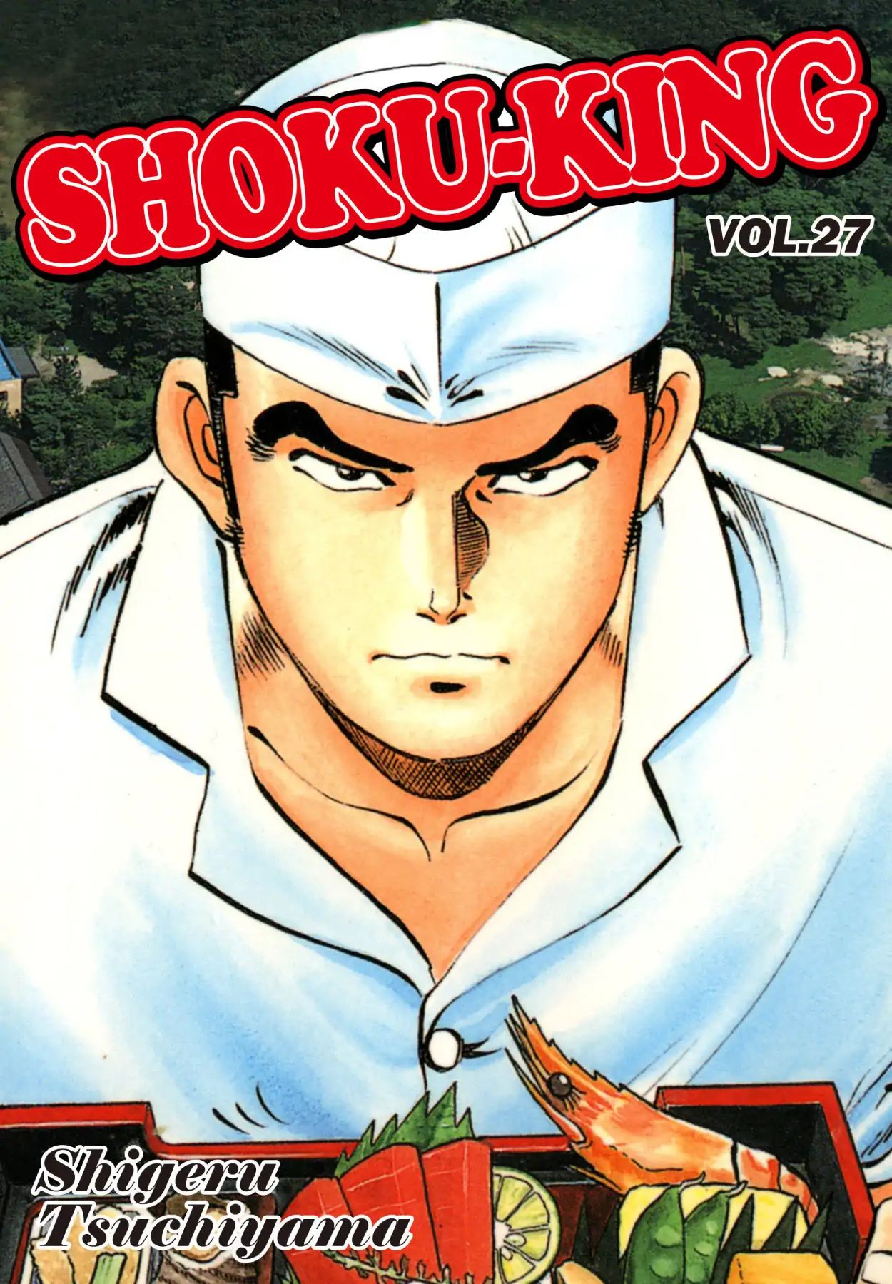 Shoku King VOL.27 CHAPTER 246: ABNORMAL EVENTS