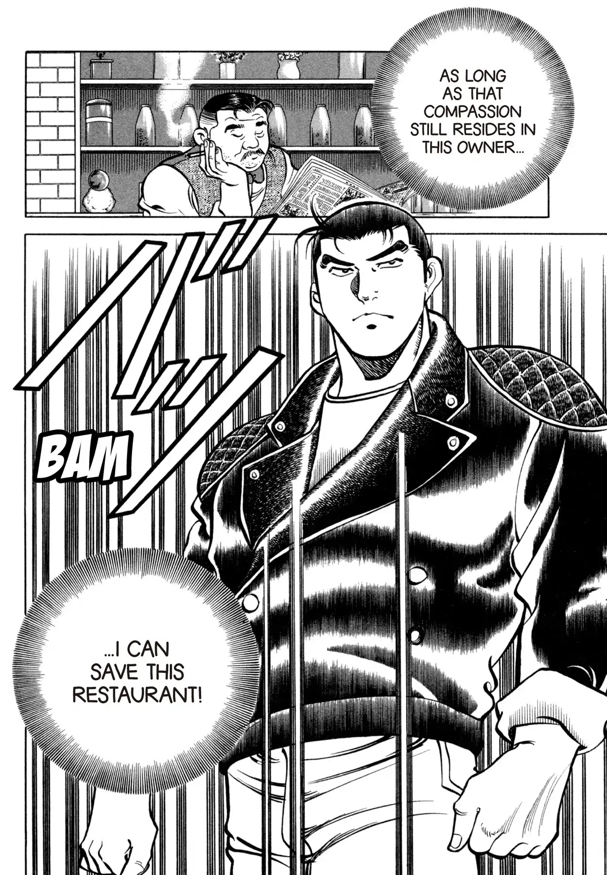 Shoku King CHAPTER 75: THE TASTE OF THE SANDWICH
