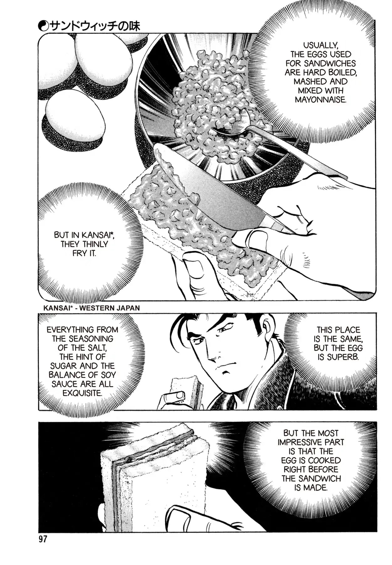 Shoku King CHAPTER 75: THE TASTE OF THE SANDWICH