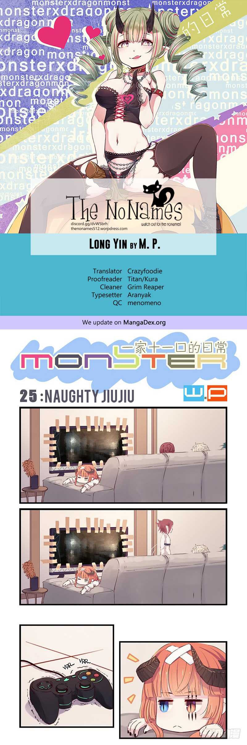 Monsters Chapter 25: Naughty Jiu Jiu