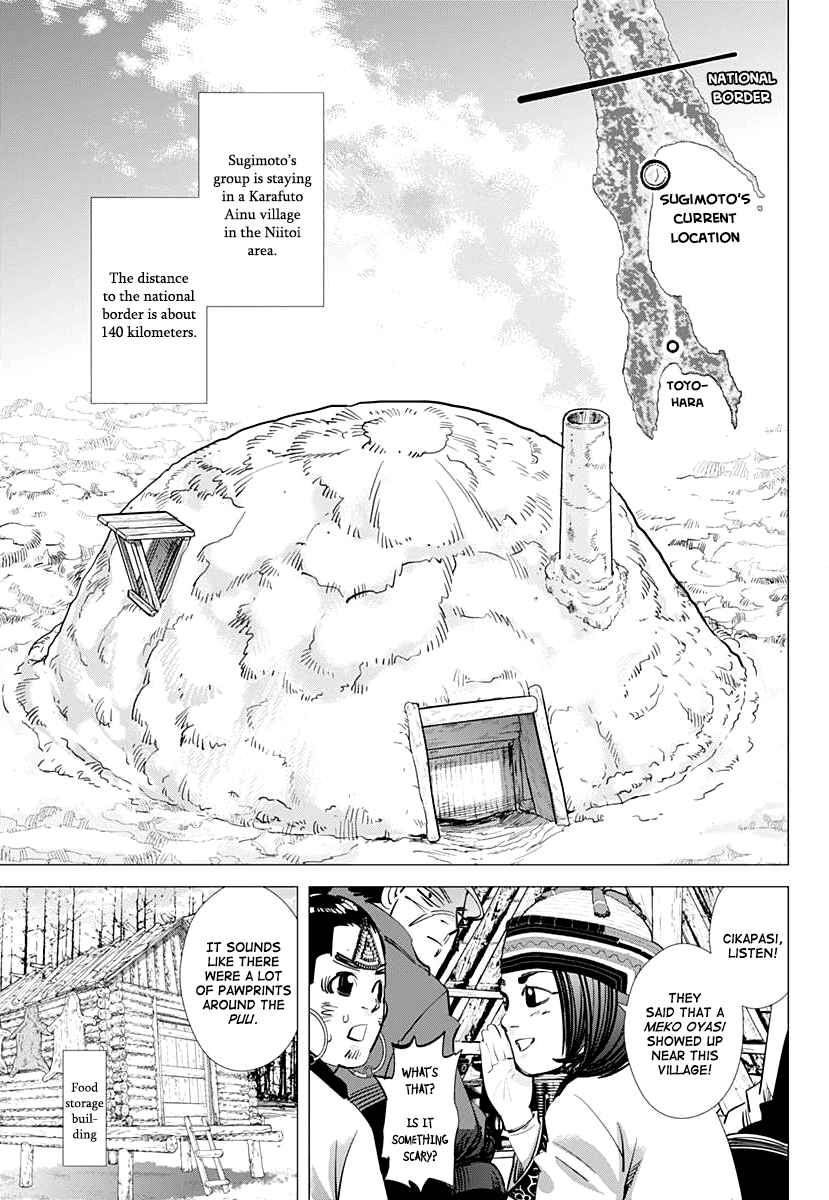 Golden Kamuy Ch. 169