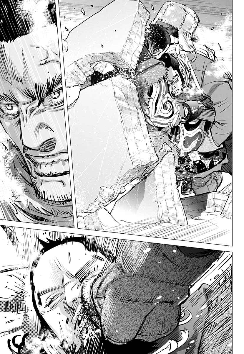 Golden Kamuy Ch. 186 Something Left Behind