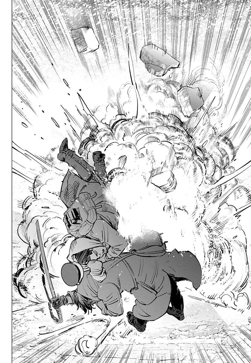 Golden Kamuy Ch. 189 Trail of Blood