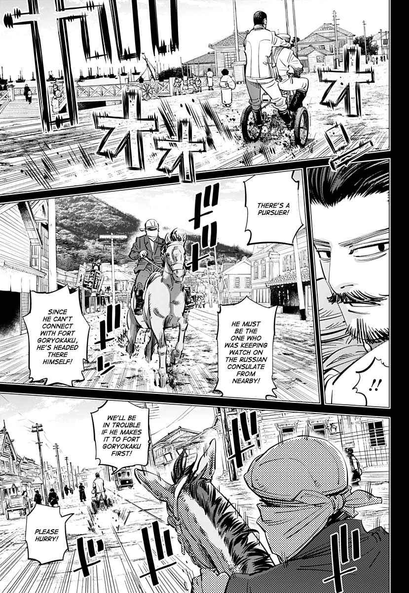 Golden Kamuy Ch. 199 The Russian Consulate on the Hill