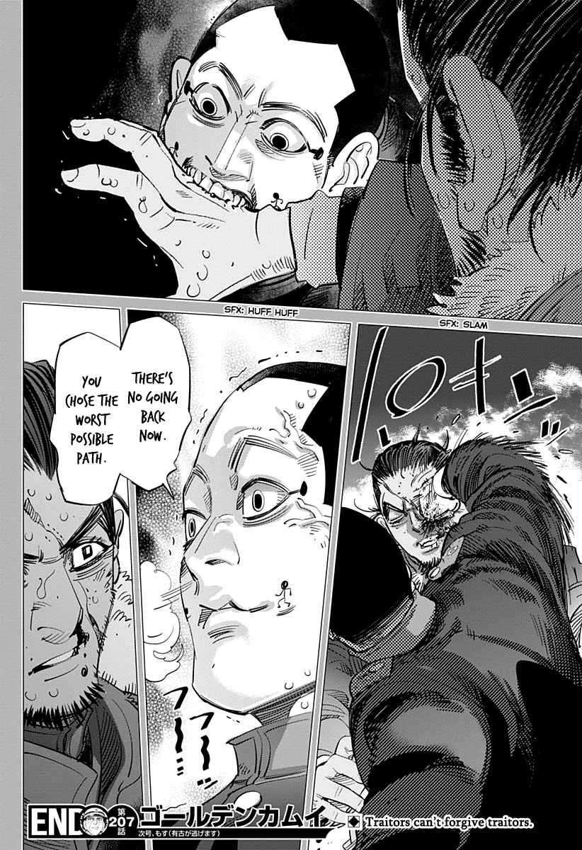 Golden Kamuy Ch. 207 The Moon They Saw From the Trenches