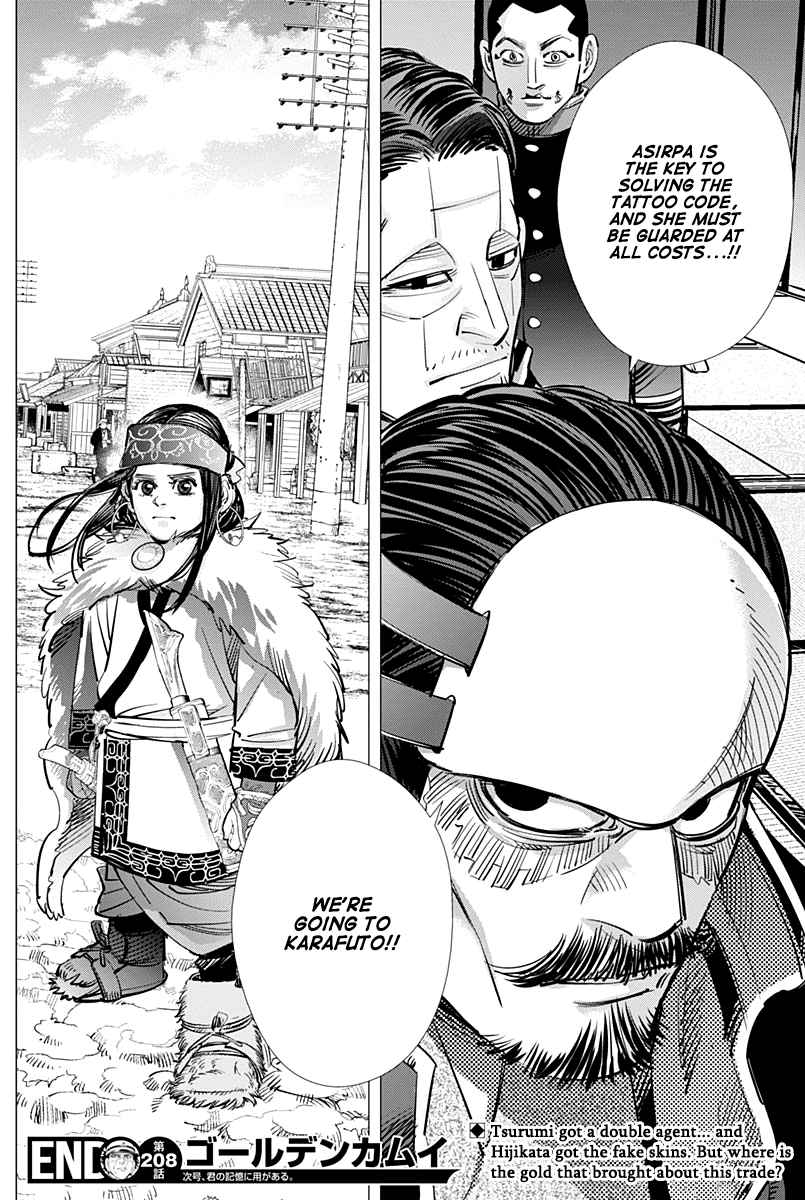 Golden Kamuy Ch. 208 A Grey That is Almost Indistinguishable From Black