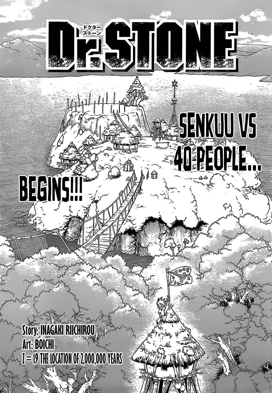 Dr. Stone Vol. 3 Ch. 19 2,000,000 Year Hiding Place