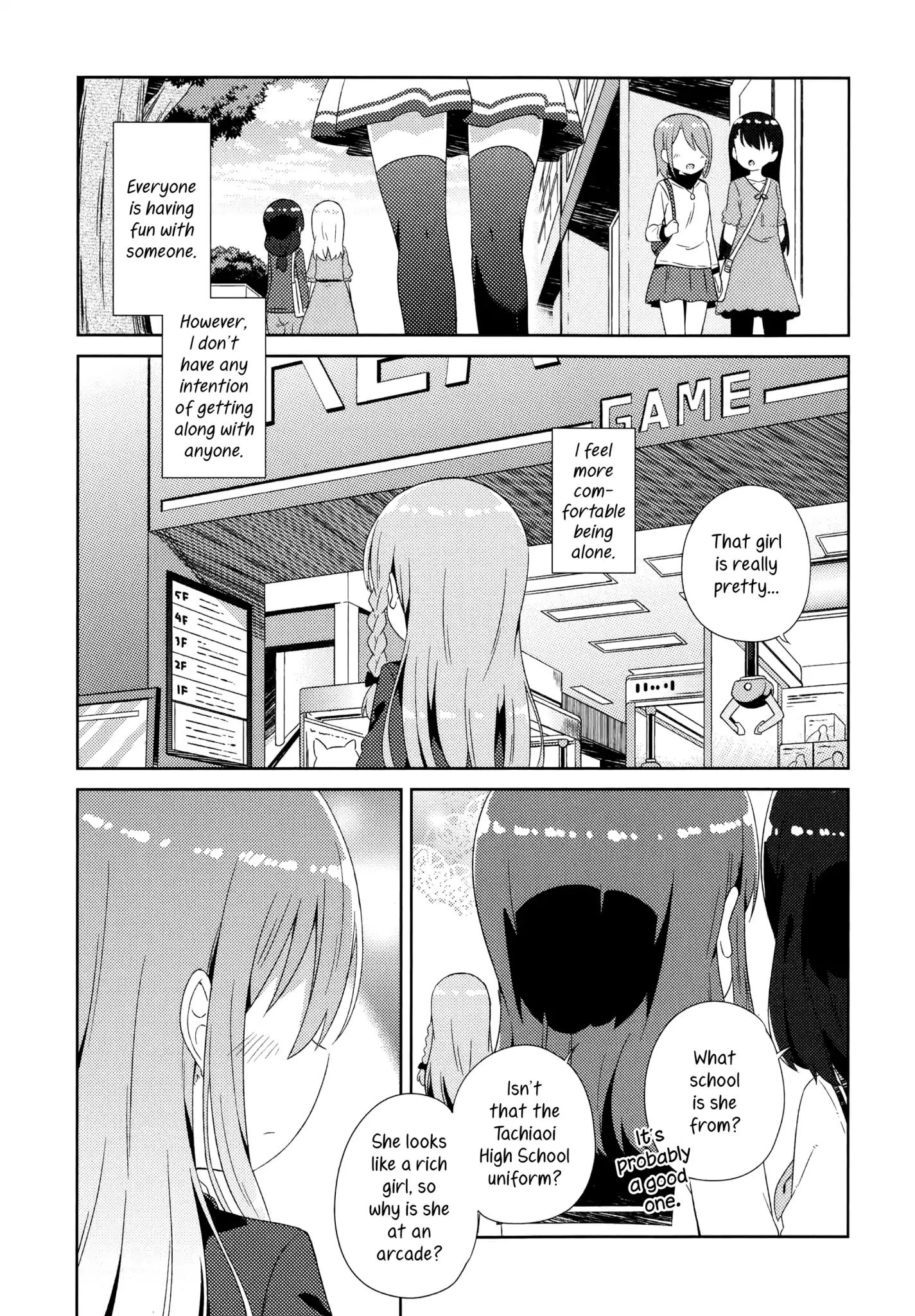 She Gets Girls Everyday. Vol.2 Chapter 8: The lady at the arcade