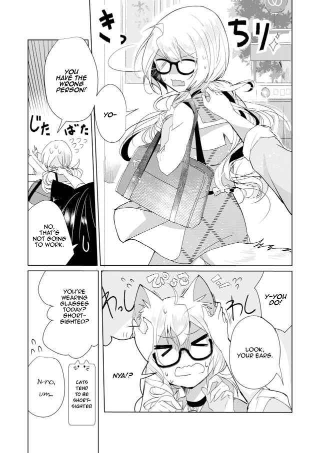 Catulus Syndrome Ch. 7 Reminiscence Running