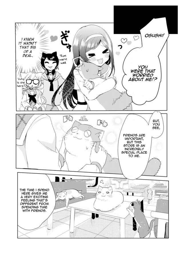 Catulus Syndrome Ch. 8 Happiness Start Line