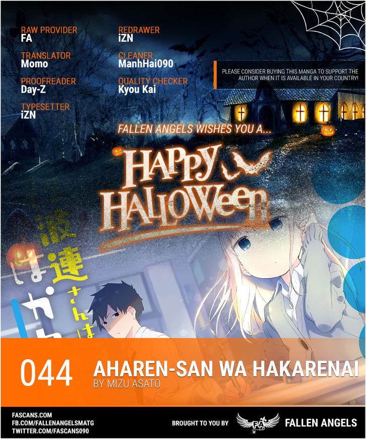 Aharen-san wa Hakarenai 44