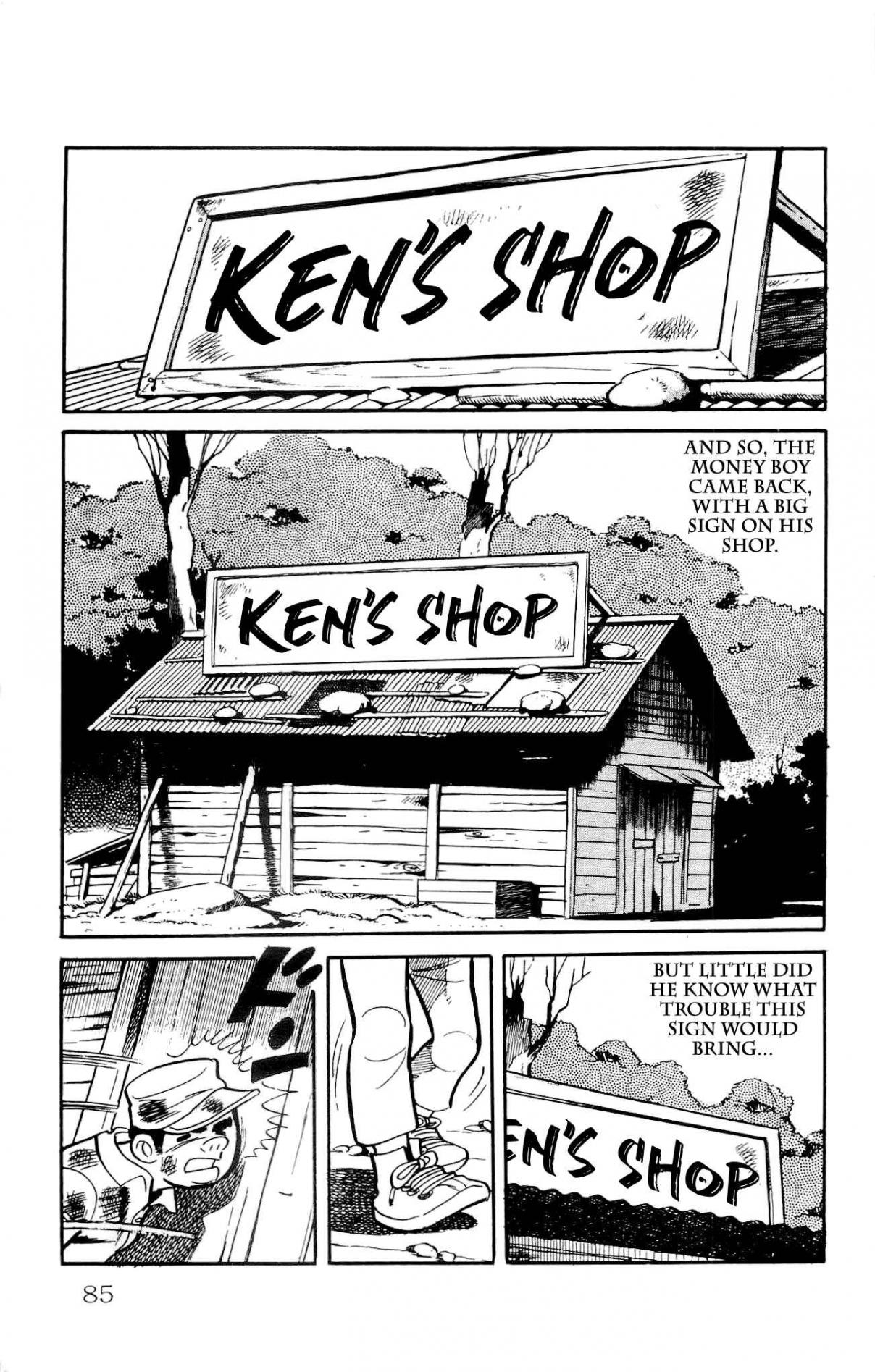 Zenikko Vol. 4 Ch. 16 Ken's Shop