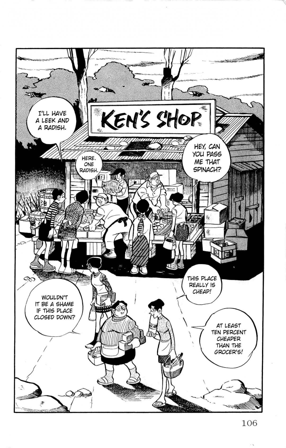 Zenikko Vol. 4 Ch. 16 Ken's Shop