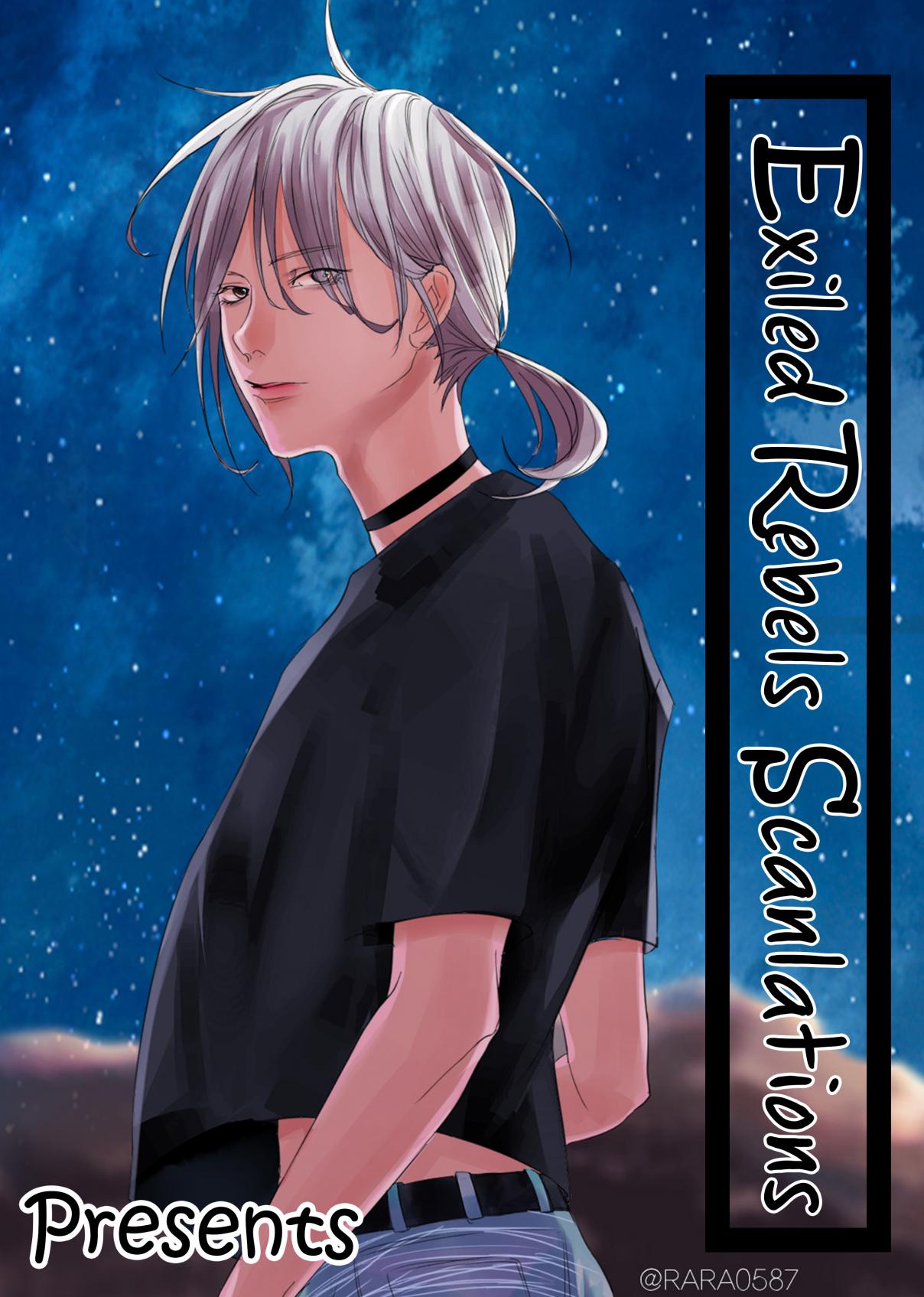 Kuzu Seito to Stalker sensei Vol. 1 Ch. 2