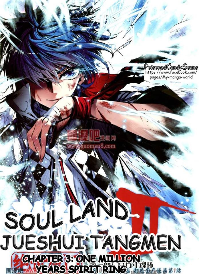 Soul Land II Chap 3