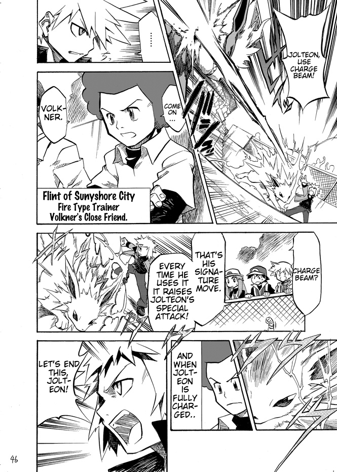 Pocket Monsters: Festival of Champions (Doujinshi) Ch. 3 My Goal Is That Place