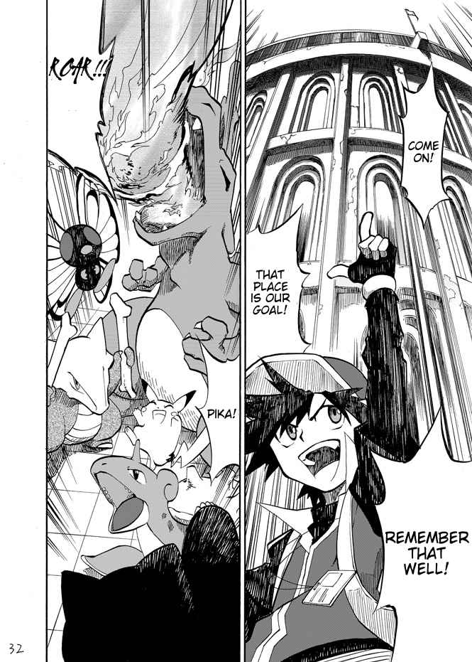 Pocket Monsters: Festival of Champions (Doujinshi) Ch. 3 My Goal Is That Place