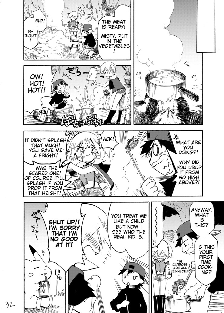Pocket Monsters: Festival of Champions (Doujinshi) Ch. 4 Opening