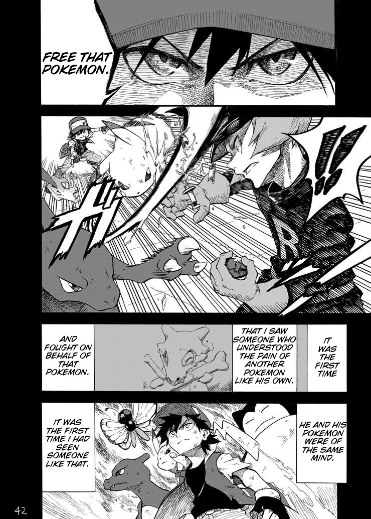 Pocket Monsters: Festival of Champions (Doujinshi) Ch. 6 Eyes of Light