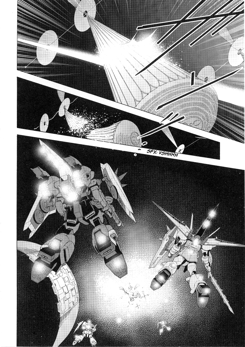 Kidou Senshi Gundam Seed Destiny The Edge Desire Partners